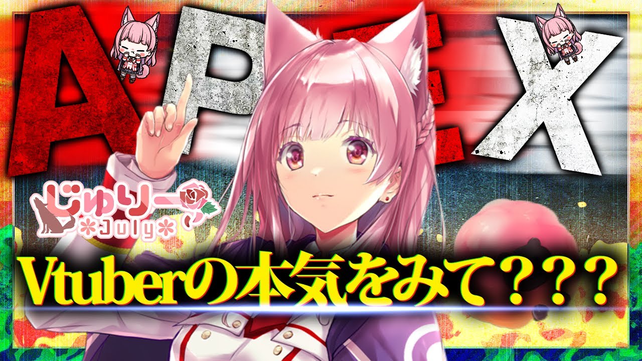 初のソロカスタム！！！結果はいかに・・・