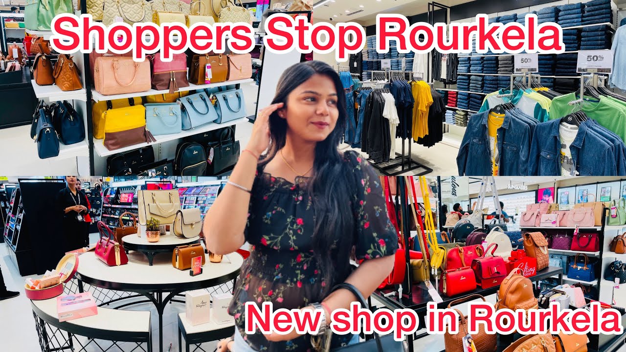 Shoppers Stop Rourkela || Plutone Mall Rourkela || New Mall Rourkela || Rourkela vlogs || Rupali ||