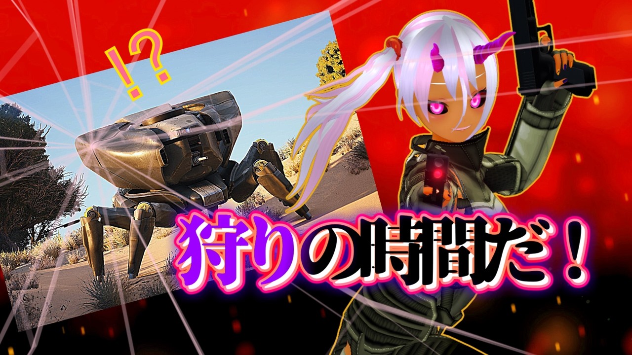 アプデで全体的に難易度上がったよね 遠征三週目 #arcraiders 14