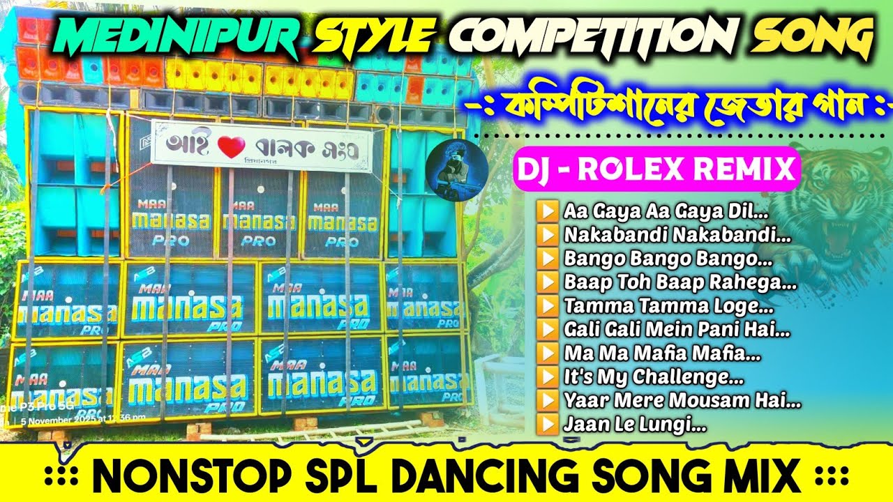Dj Rolex Remix ✨ 1step Long Humming Bass Mix 2026 🧿 Unique Hindi Spl Nonstop Viral Competition Songs