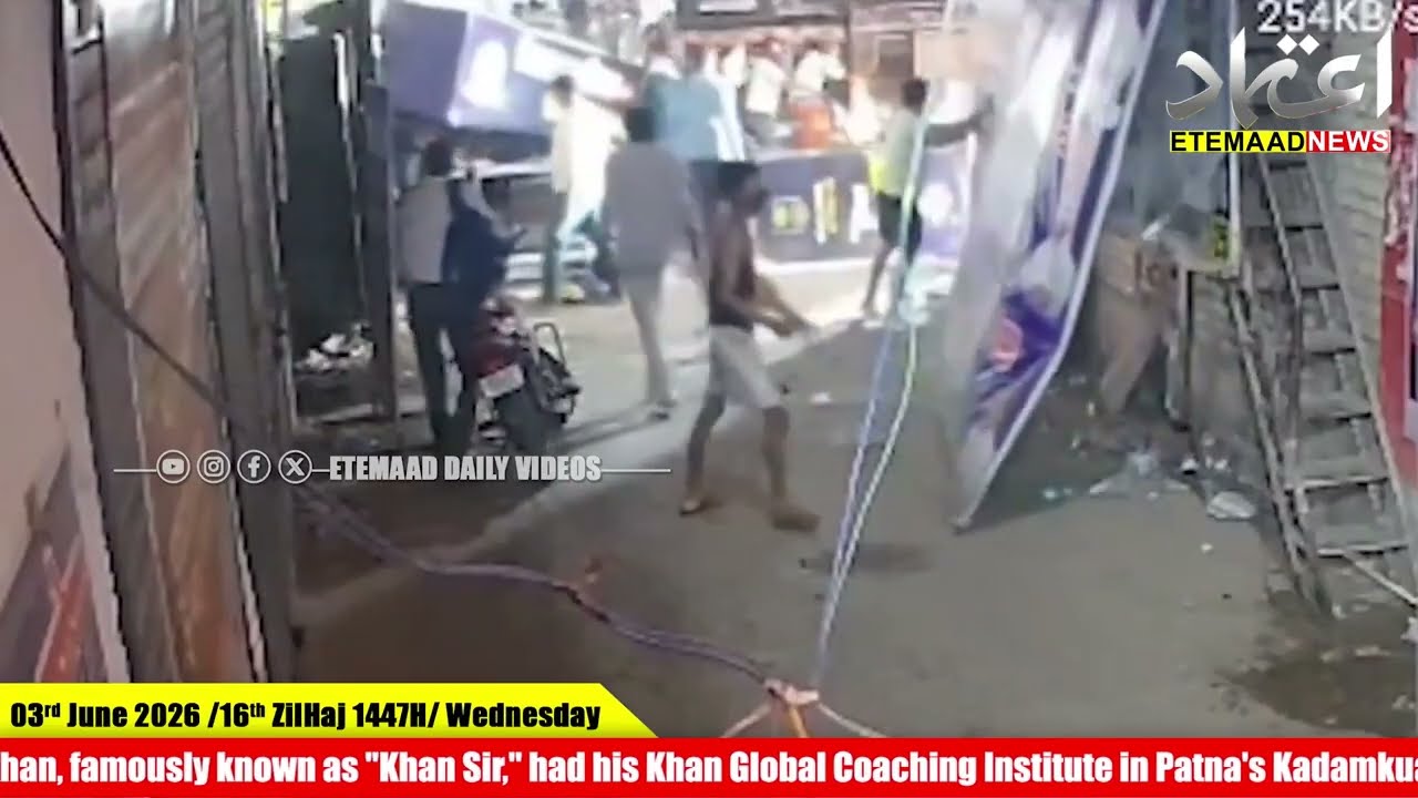 Khan Sir&rsquo;s Coaching Institute Attacked! Gunshots Fired, Guard Injured, Heavy Police Force Deployed
