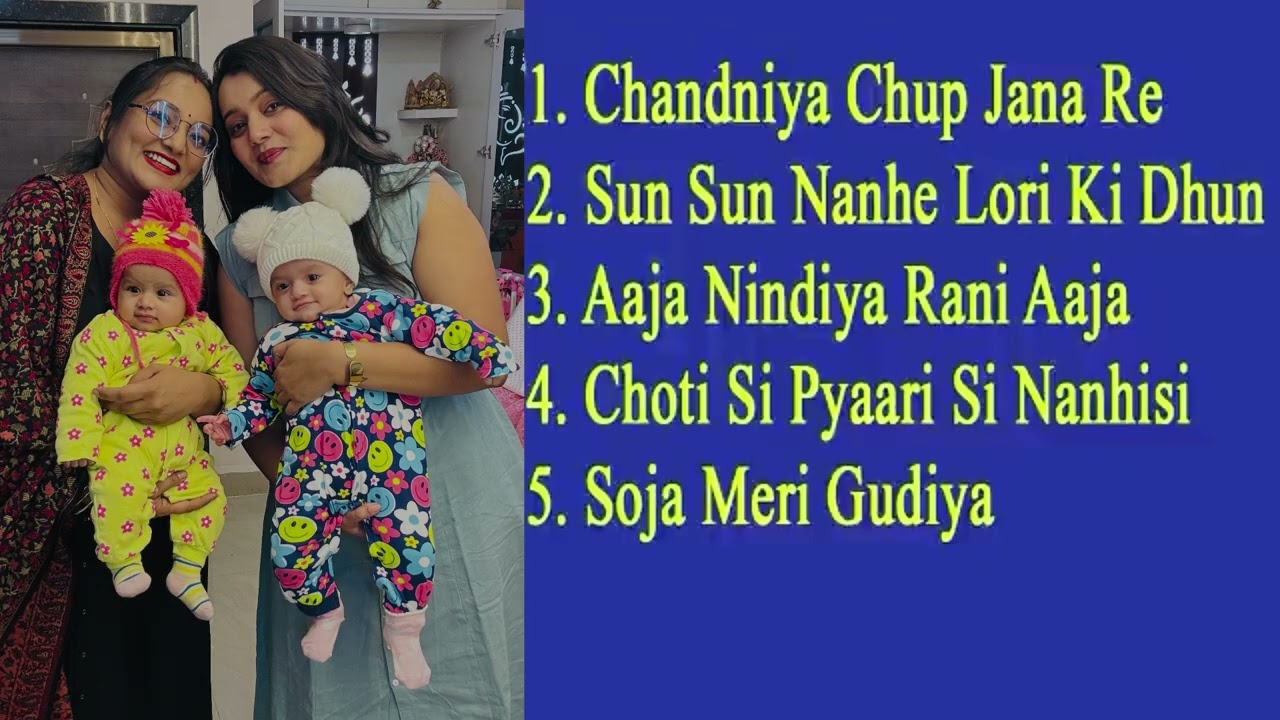 Best lori Songs I Best of Lori in Hindi I Best Lori for Baby Sleep | Chandaiya 