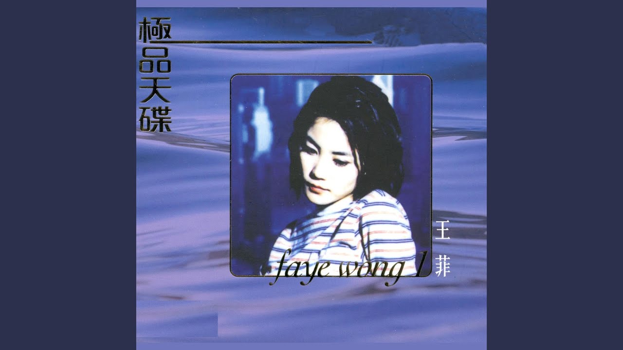 知己知彼
