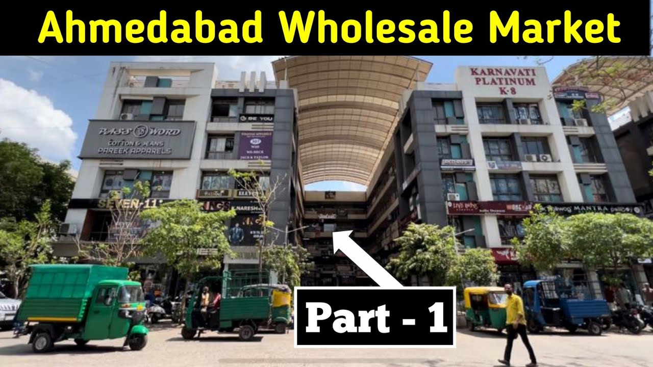 Ahmedabad Wholesale Market | Gheekanta Ahmedabad Wholesale Market | GGMA EVENT