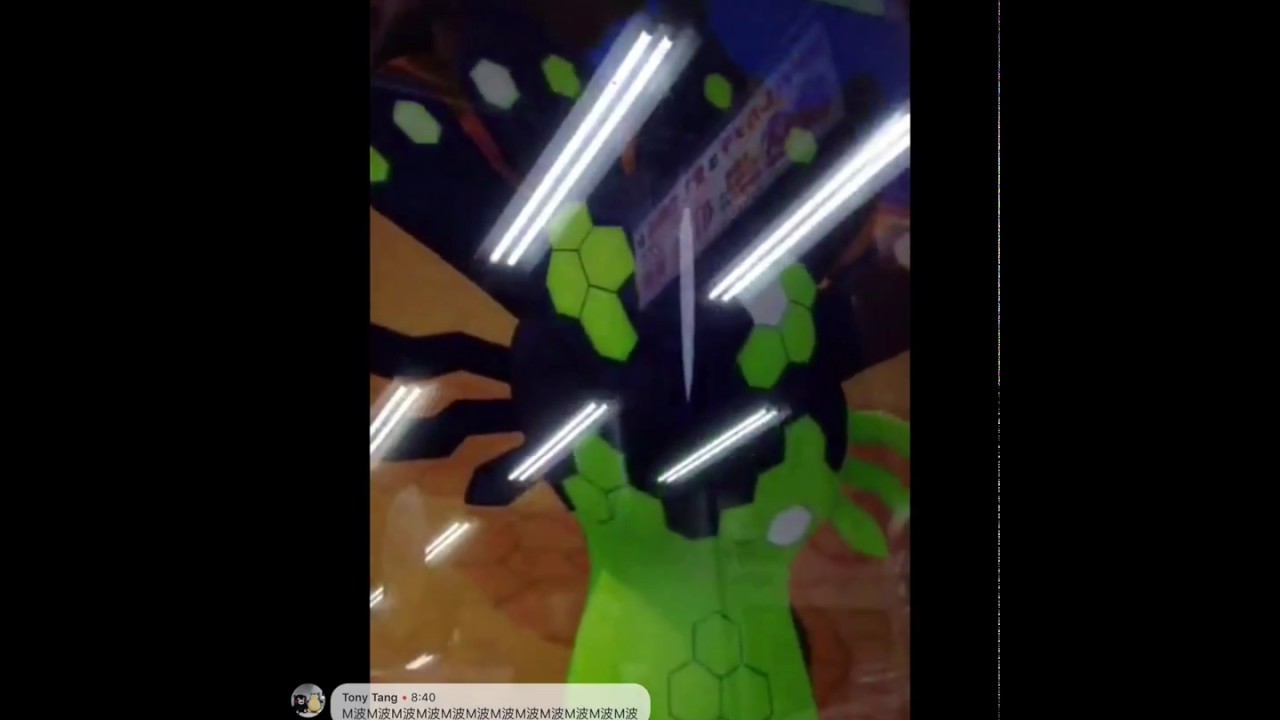#58 日本Gaole Part 4/4 - 2018_06_14 下半場 (32'05 基格爾德升星)