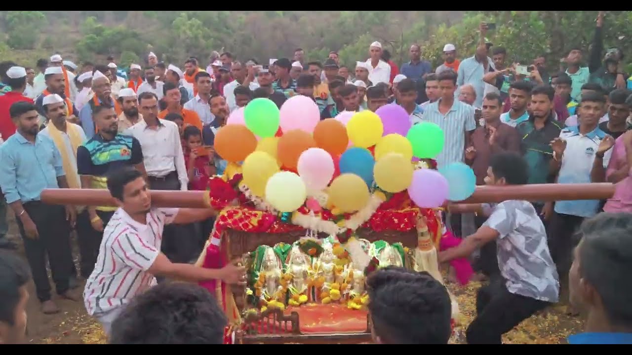 शिमगा 2025 - उजगाव, संगमेश्वर, रत्नागिरी | Shimga - Ujgaon, Sangameshwar, Ratnagiri