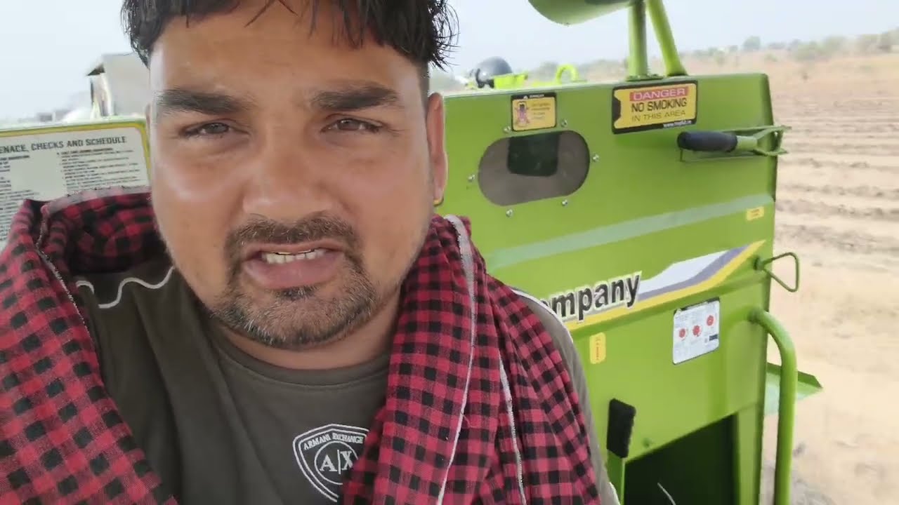 महाराष्ट्र में आज निकाला सिया सीठ  (चीया )का फसल।  16 एकड़ खेत कट गया आज तो कैसा होता है यह फसल देखो