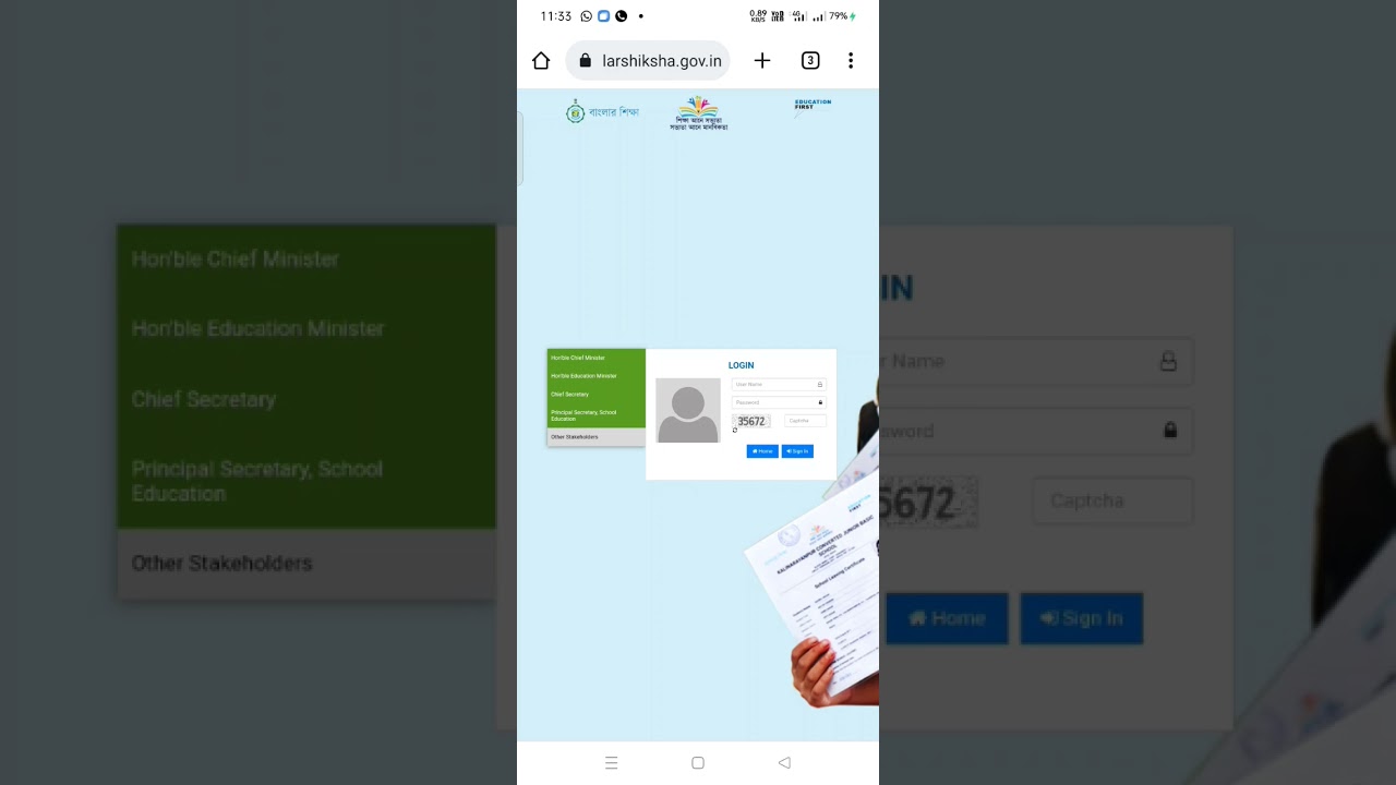E-PORTAL STUDENT UPDATE