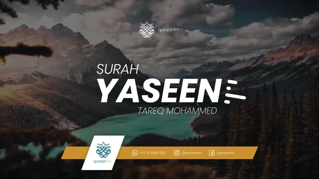 Surah Yaseen