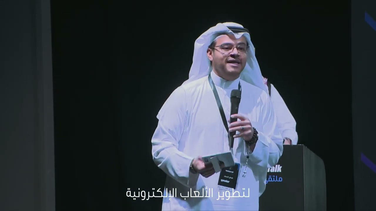 ThinkTech Talk قصص النجاح