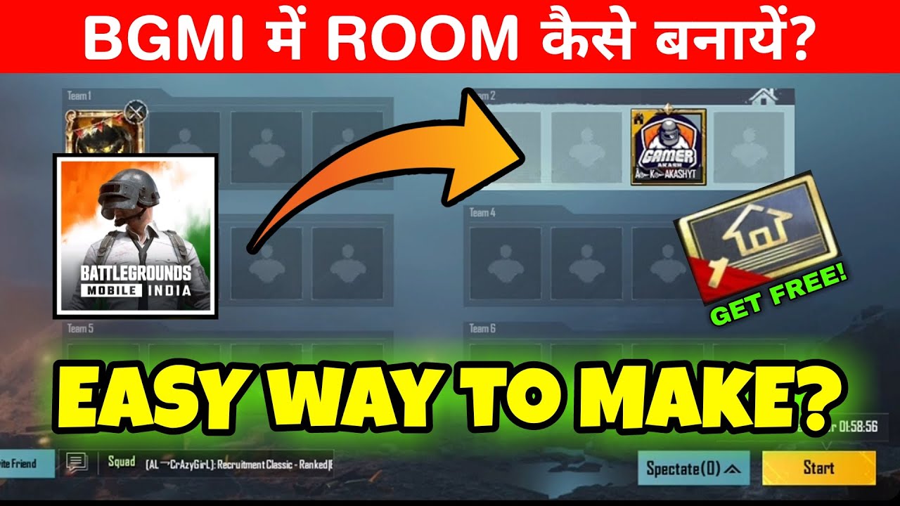 HOW TO MAKE A ROOM IN BGMI ? PUBG MAIN ROOM KAISE BANAYE?FREE MAIN ROOM CARD KAISE LE?
