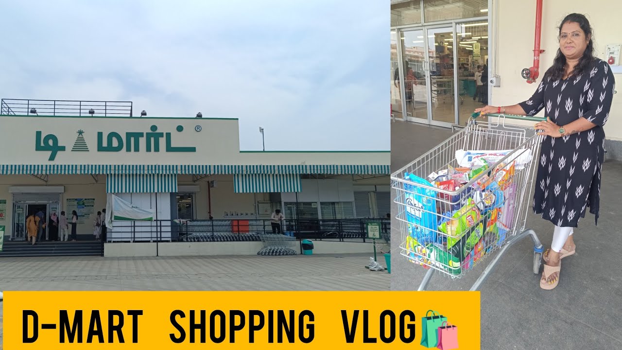 D-Mart Shopping vlog🛍️/haul/VLOG/IN TAMIL/JUDY' S LIFESTYLE