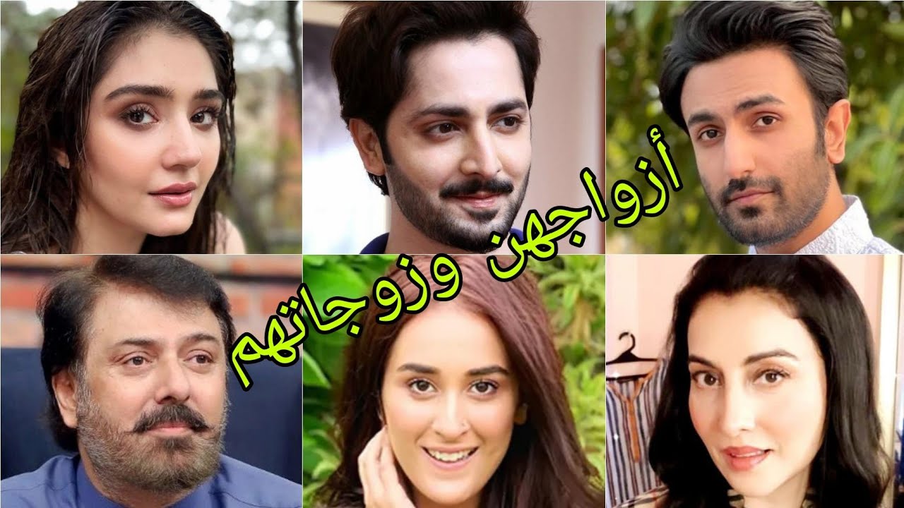 تعرف على أزواج وزوجات أبطال مسلسل يا لانانيتك (مسلسل كم أنت أناني) 😍- أسماءهم وأعمارهم الحقيقية 😍❤