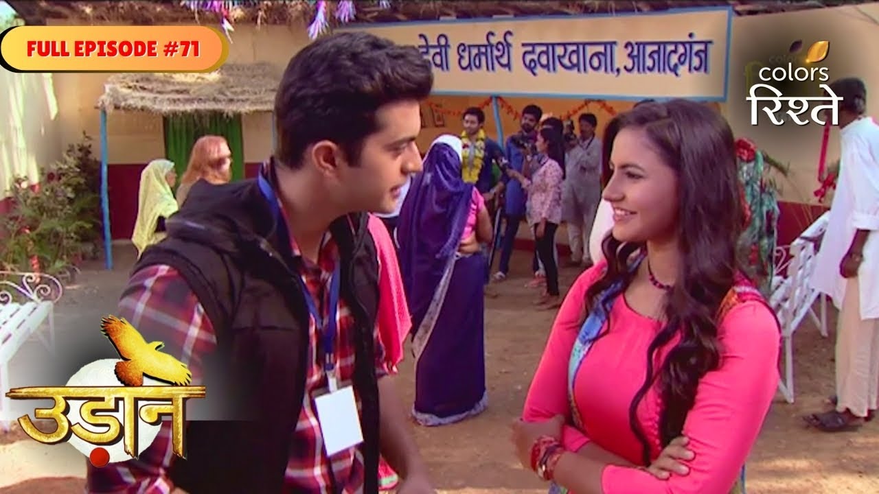 Udann Sapnon Ki | Chakor's Long Term Plan | Full Ep - 71 | Colors Rishtey
