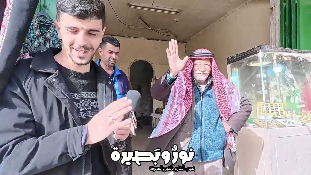 برنامج نورٌ وبصيرة 