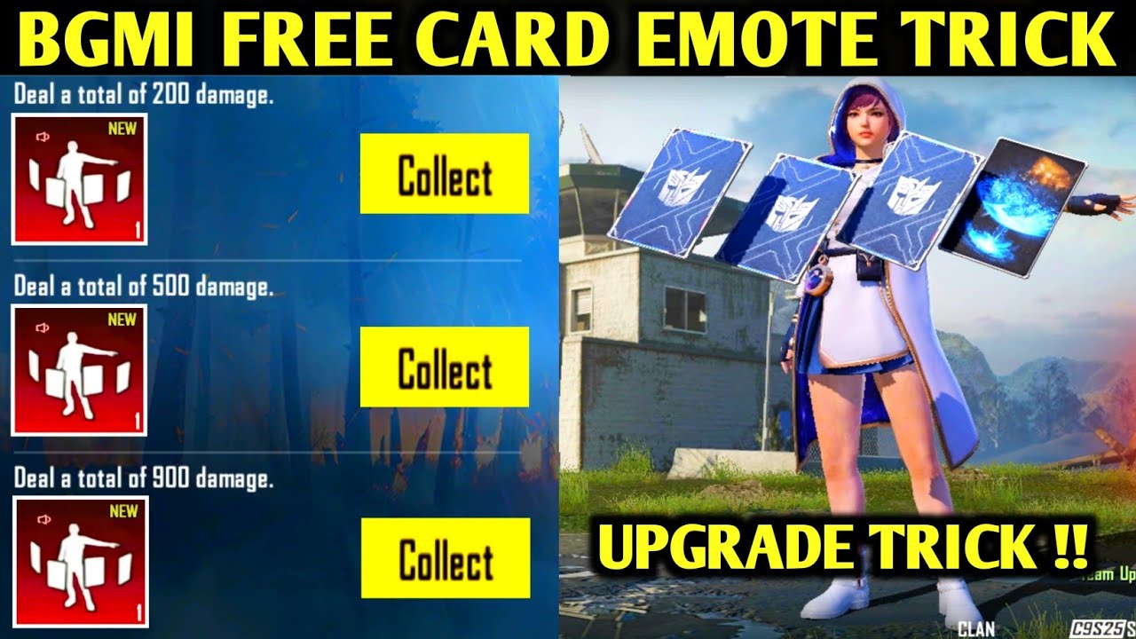 😍BGMI TRICK TO UPGRADE CARD EMOTE FOR FREE | HOW TO UPGRADE CARD DISPLAY EMOTE IN BGMI🔥