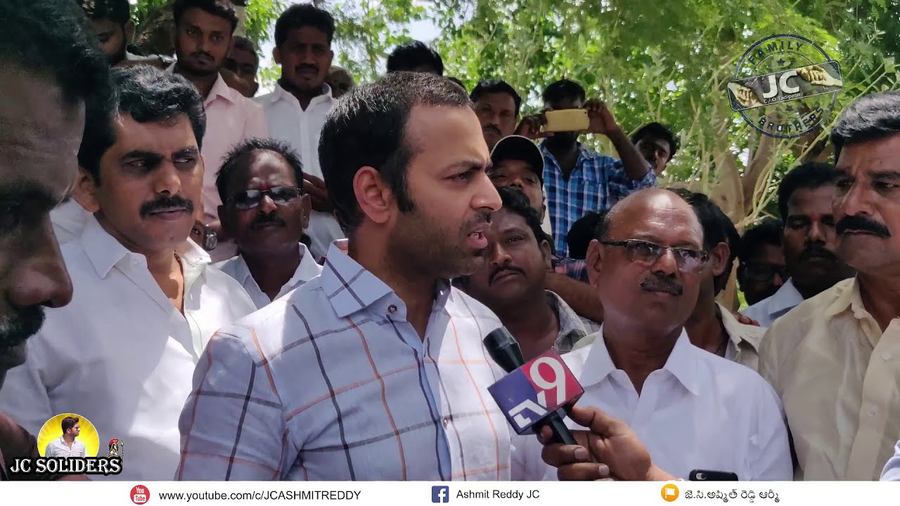 JC Pavan Reddy Full Clarity With Present Politics.