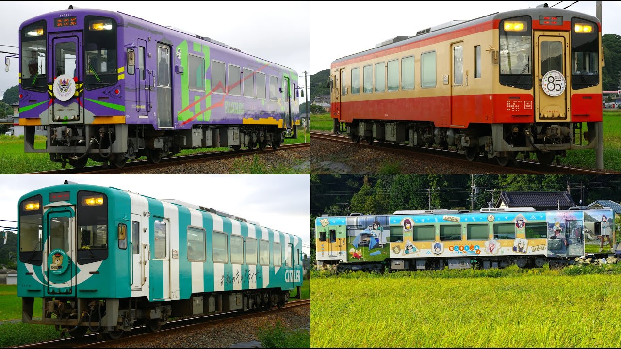 天竜浜名湖鉄道走行動画集