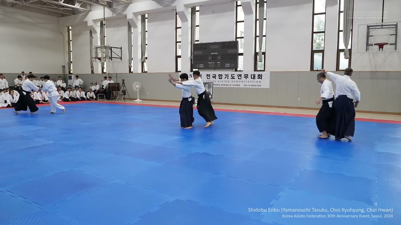 Shidobu Enbu - Korea Aikido Federation 30th Anniversary