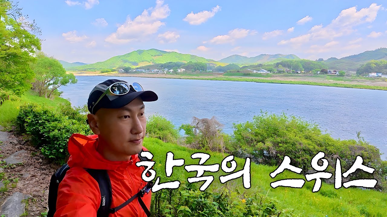 우리나라에 이런곳이? 해외여행 대신 충청도 힐링로드&탄산온천