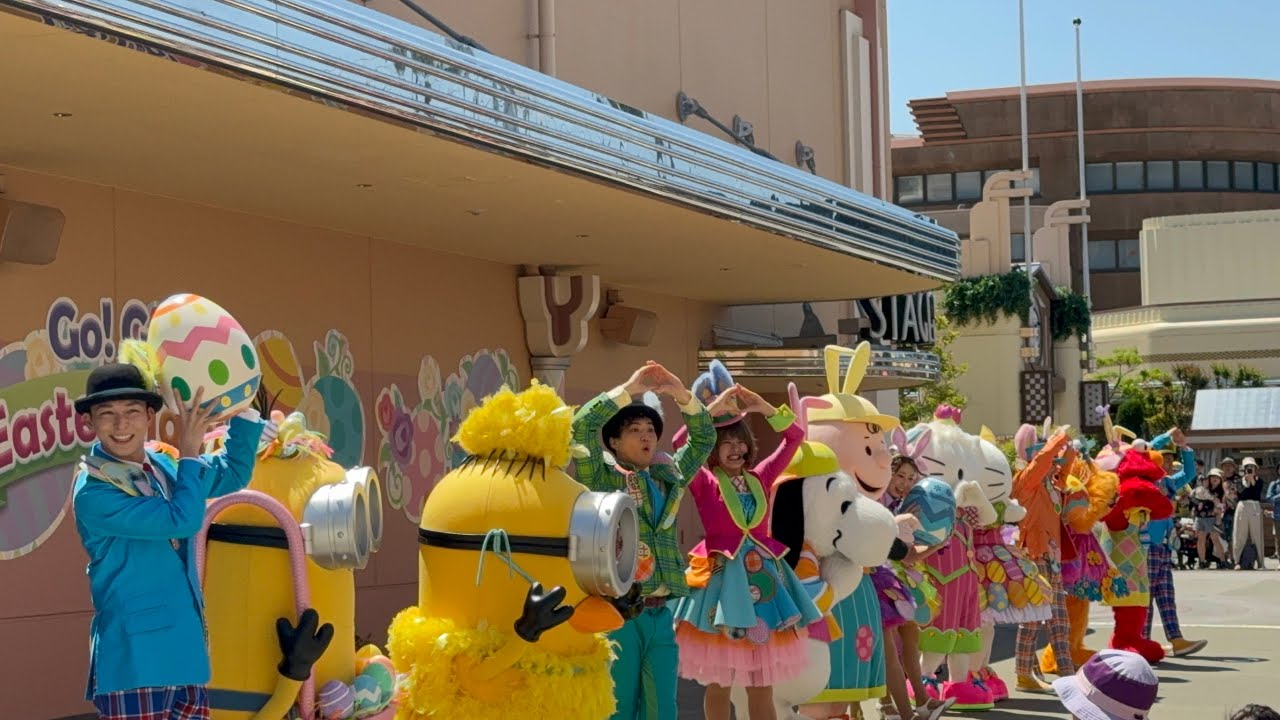 2024年〈千秋楽1st〉USJ Go!Go!イースターマーチ【4K】〈はやてくん、まこちゃんダンスレクチャー〉