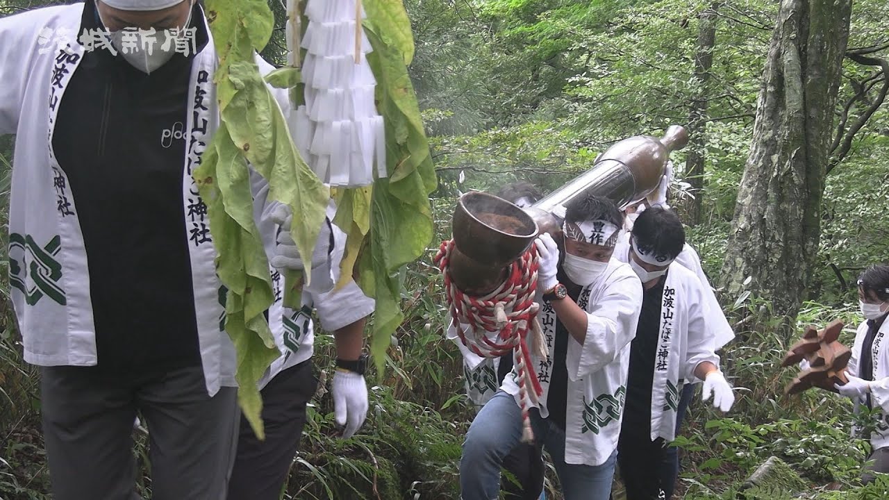 葉タバコ収穫感謝 加波山・きせる祭り