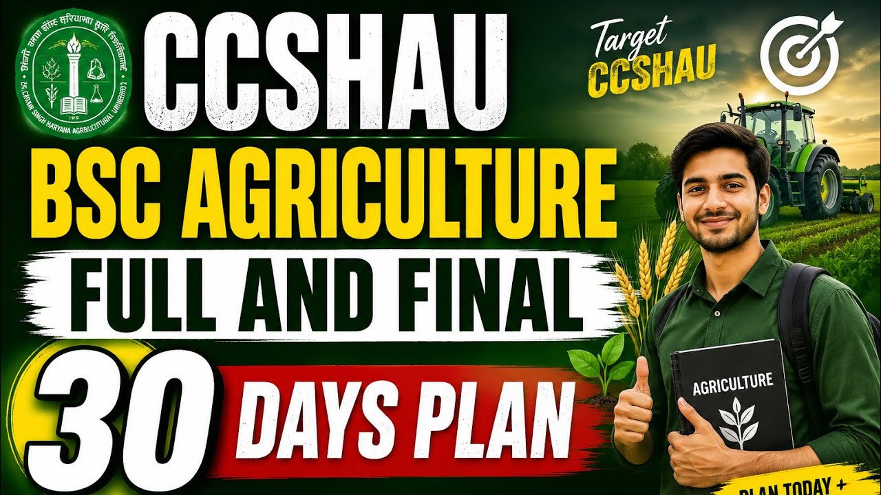 Ccshau BSc agriculture 10th based 30 days plan | last day tips and tricks | #bscagri 