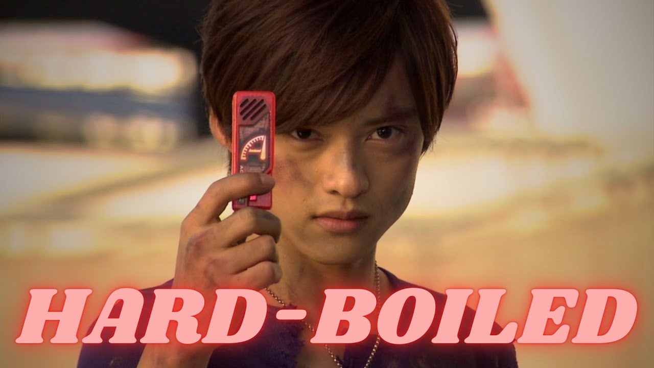 Terui Ryuu being the COOLEST W character || Kamen Rider W