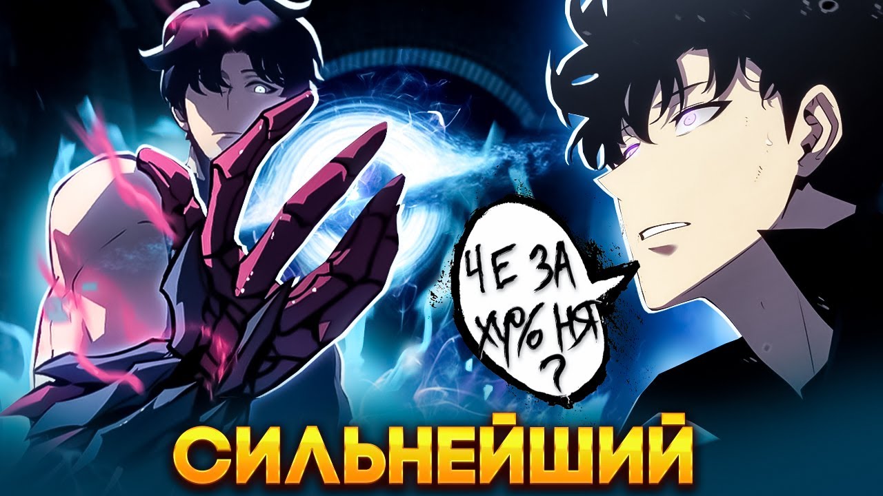 🔥 СИЛЬНЕЙШИЙ ОХОТНИК В ИСТОРИИ! | ФИНАЛЬНАЯ ВОЙНА В СОЛО ЛЕВЕЛИНГ РАГНАРЕКЕ 🔥