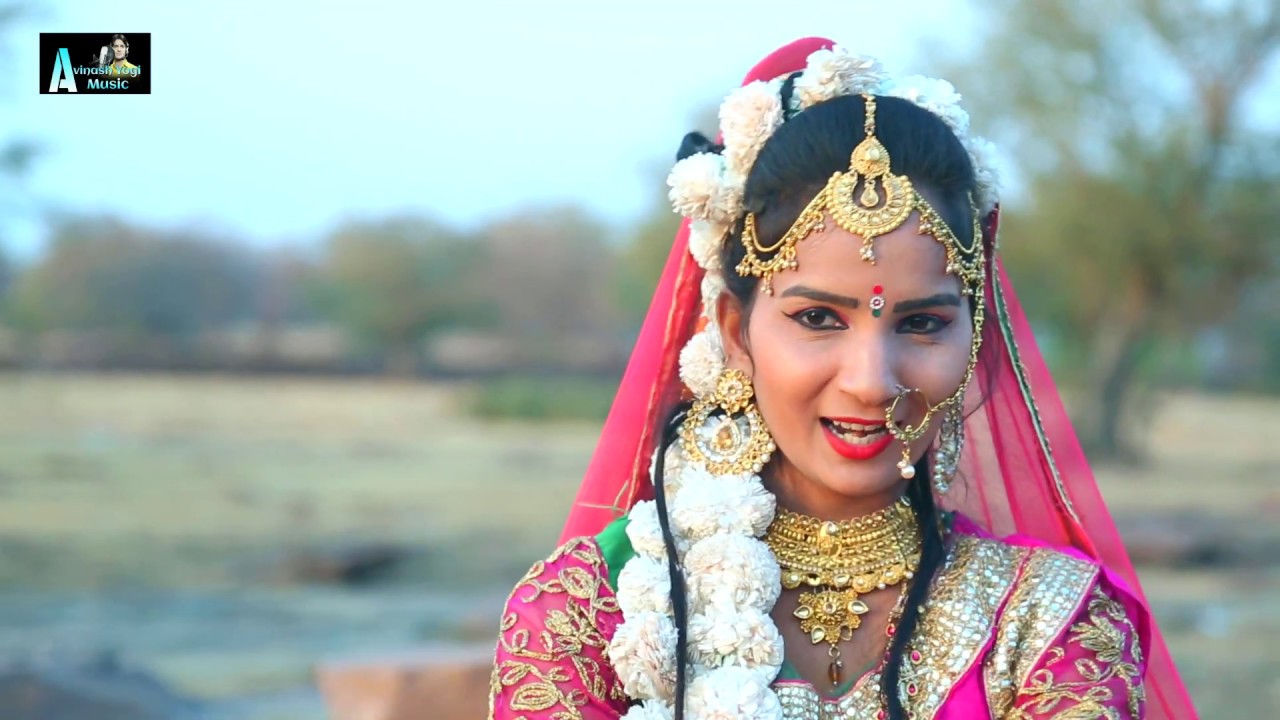 Singer Avinash Yogi : man Thari Patrani Bana Bhola nath : मन थाकी पटराणी बणाओ भोलानाथ m. 9887618405