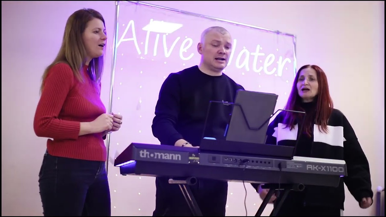 Я до  тебе Боже