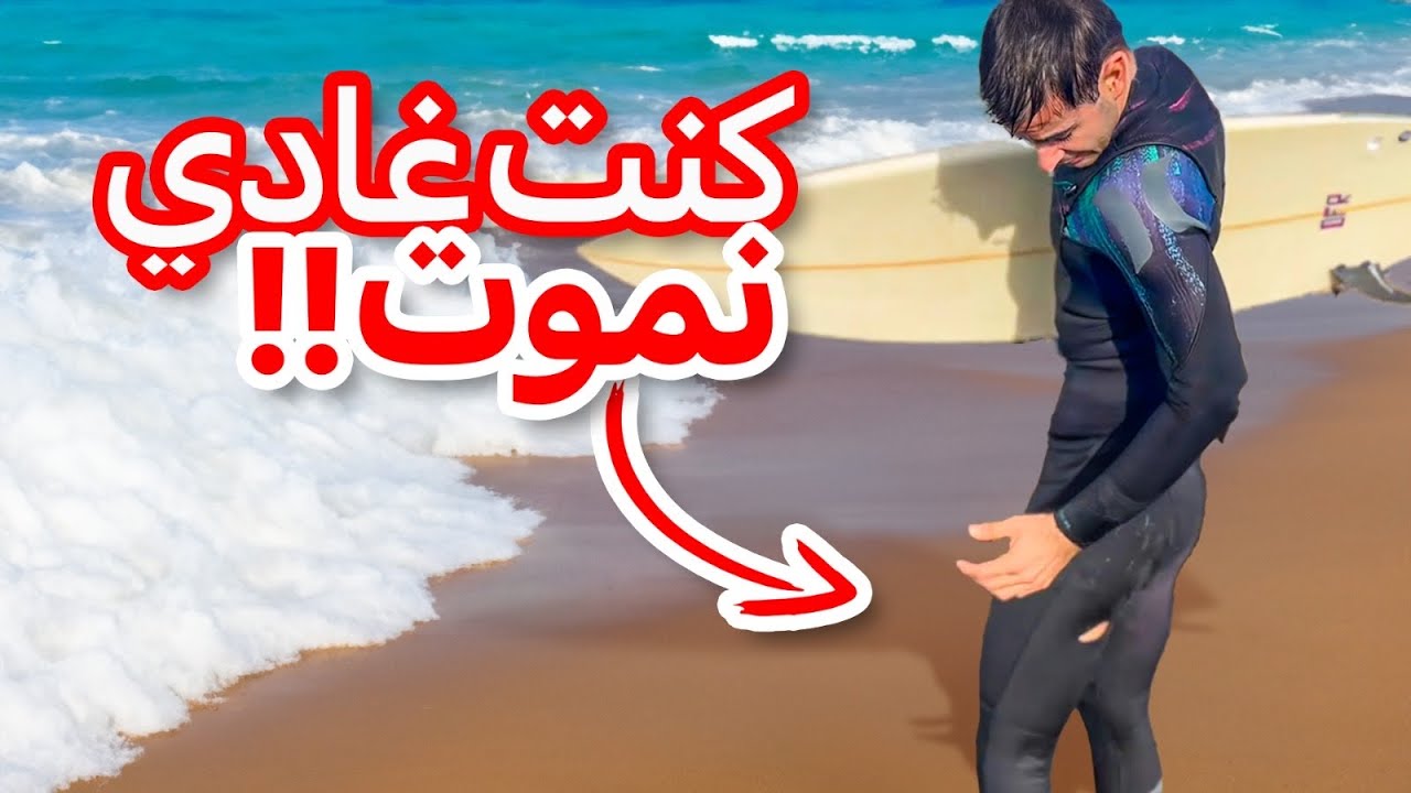 A SATURDAY IN MY LIFE | Nothing went as planned 😵