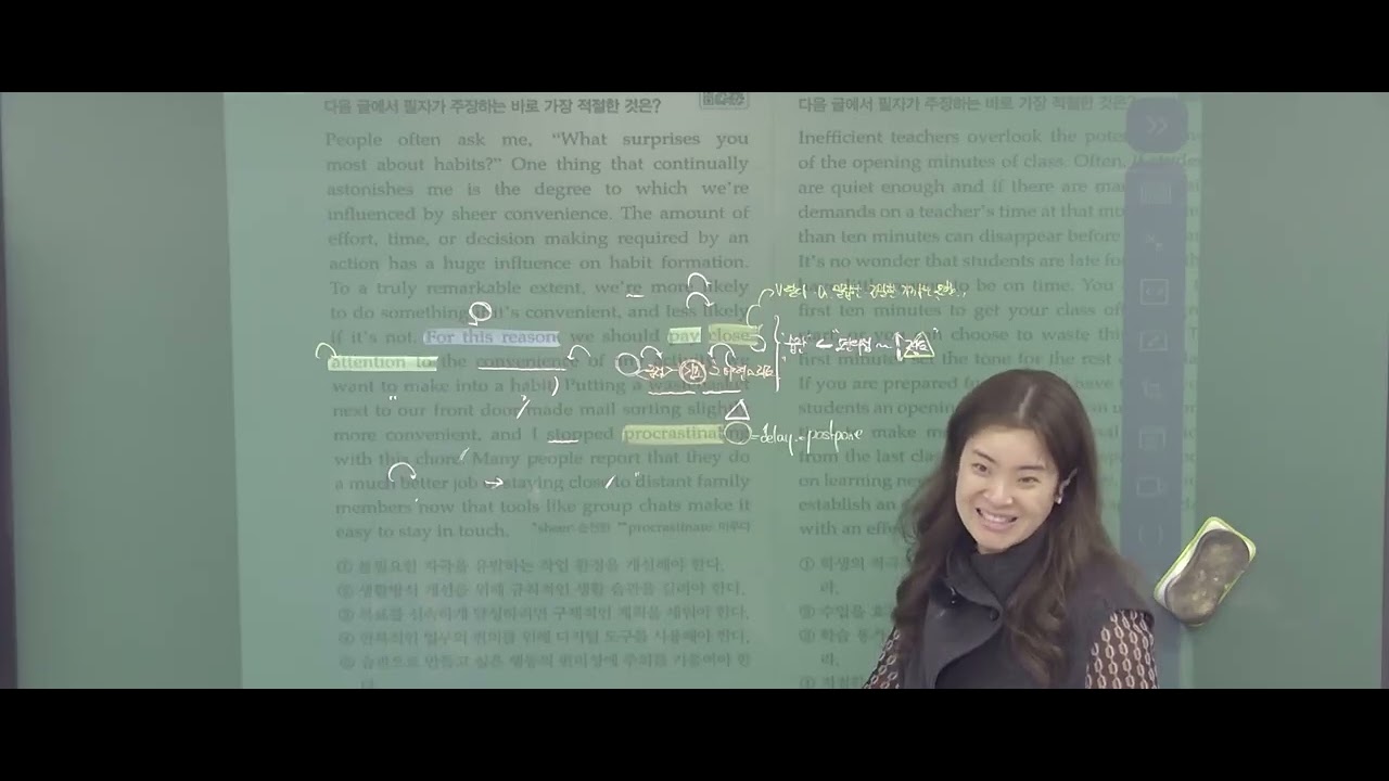 20260109 185056 185104 CH1 화금 6시 30