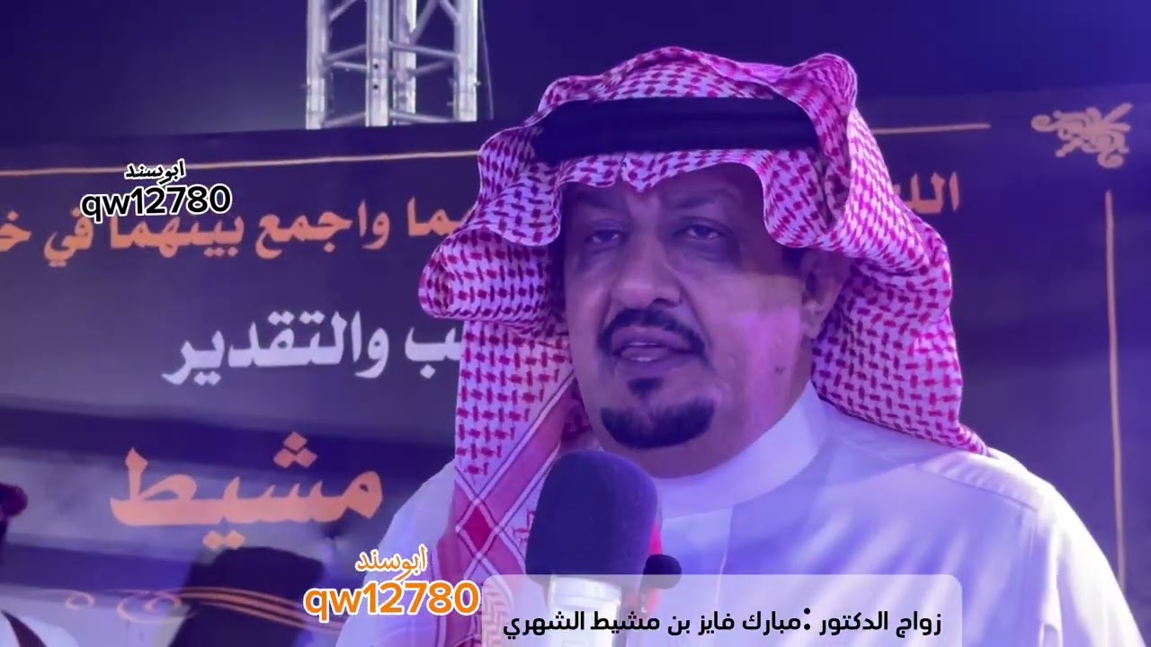 محاوره حماسيه :سعيدبن هضبان :سلمان العمري:مرضي العمري:عبدالمجيد الشهري :فايز العصفور :فالح سالم