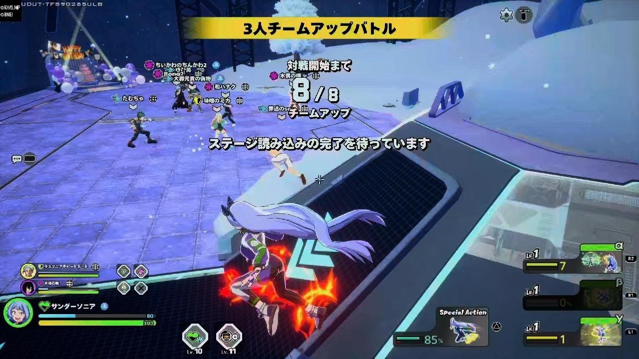 僕のヒーローアカデミア ULTRA RUMBLE_20260215234210