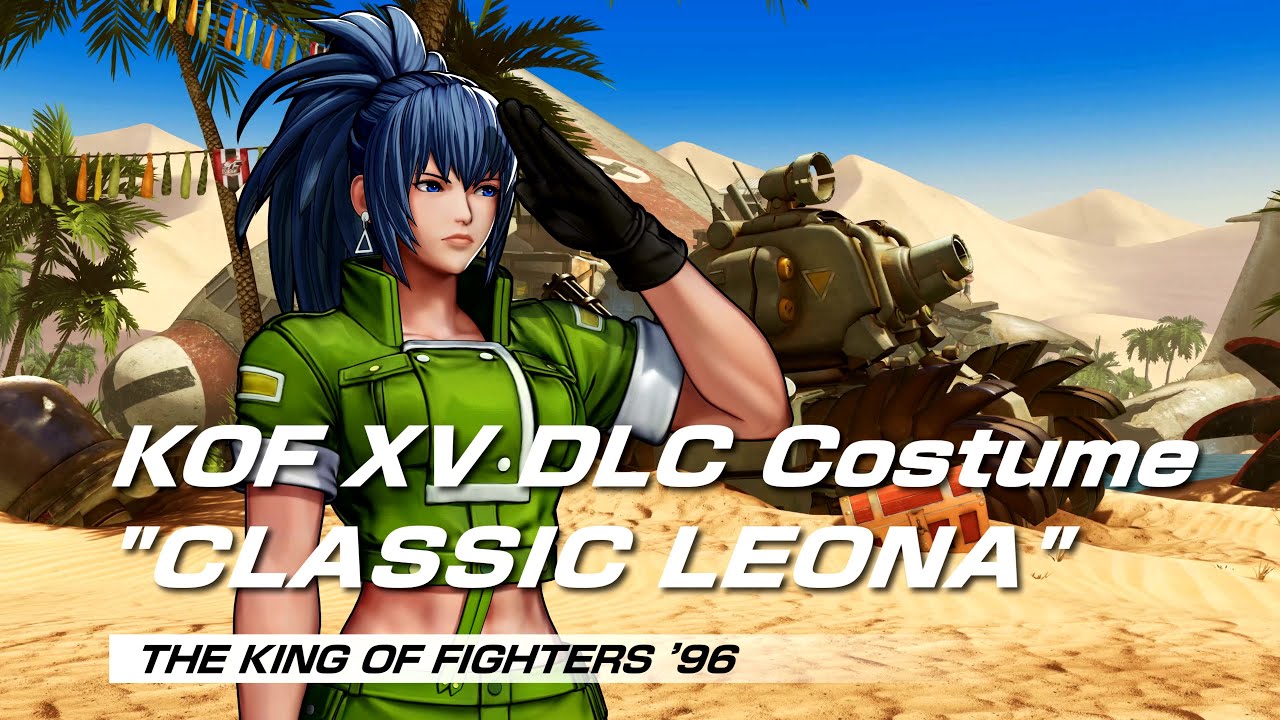 KOF XV｜DLC Costume | CLASSIC LEONA