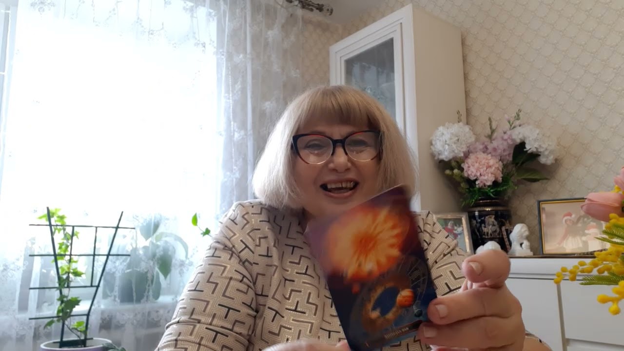 Что он/она думает о вас перед сном??💕💖🌟👨‍👩‍👦🌷