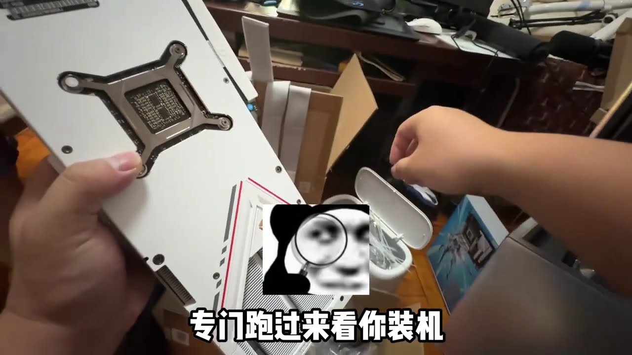 又点不亮了！这次真翻车？装台纯白弹药库加白火神！ 结尾有配置单