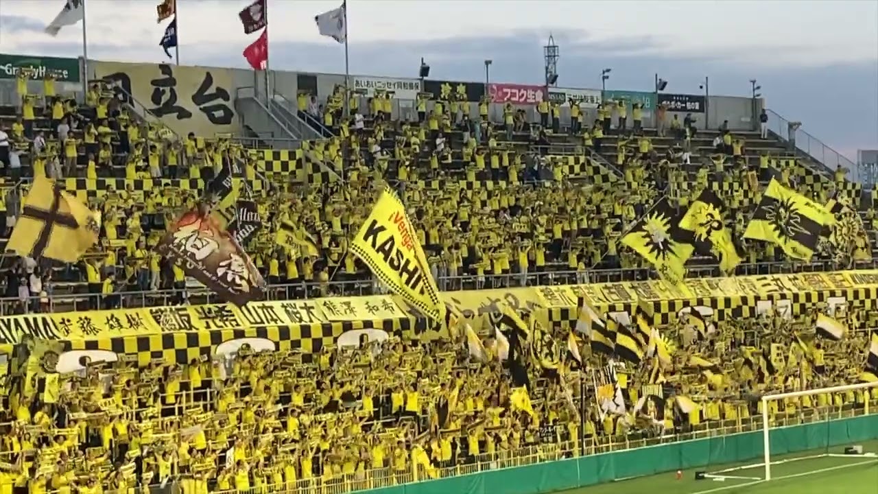 あの懐かしいチャントも復活 天皇杯2回戦 柏レイソルチャント集