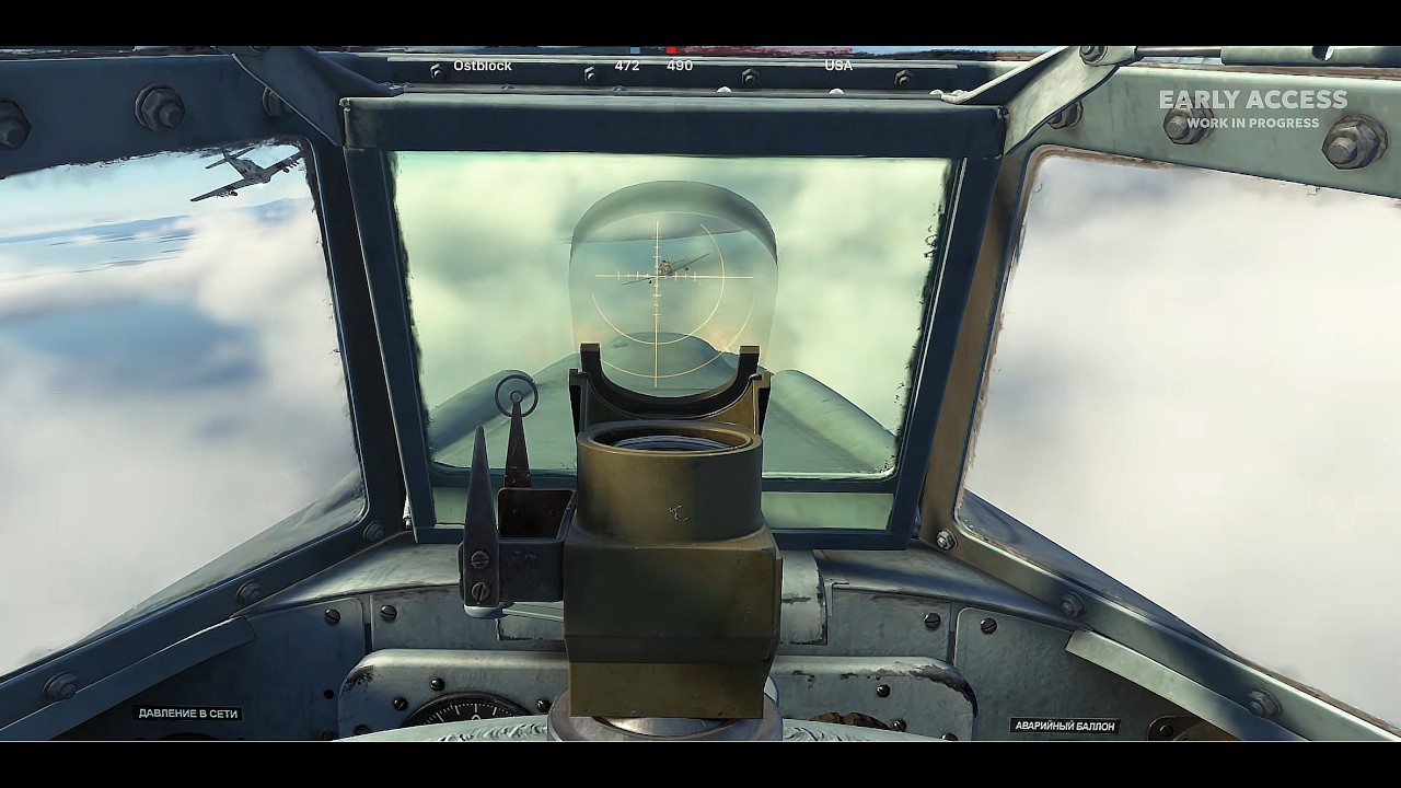 Yak-9P | Ace in a Flight |