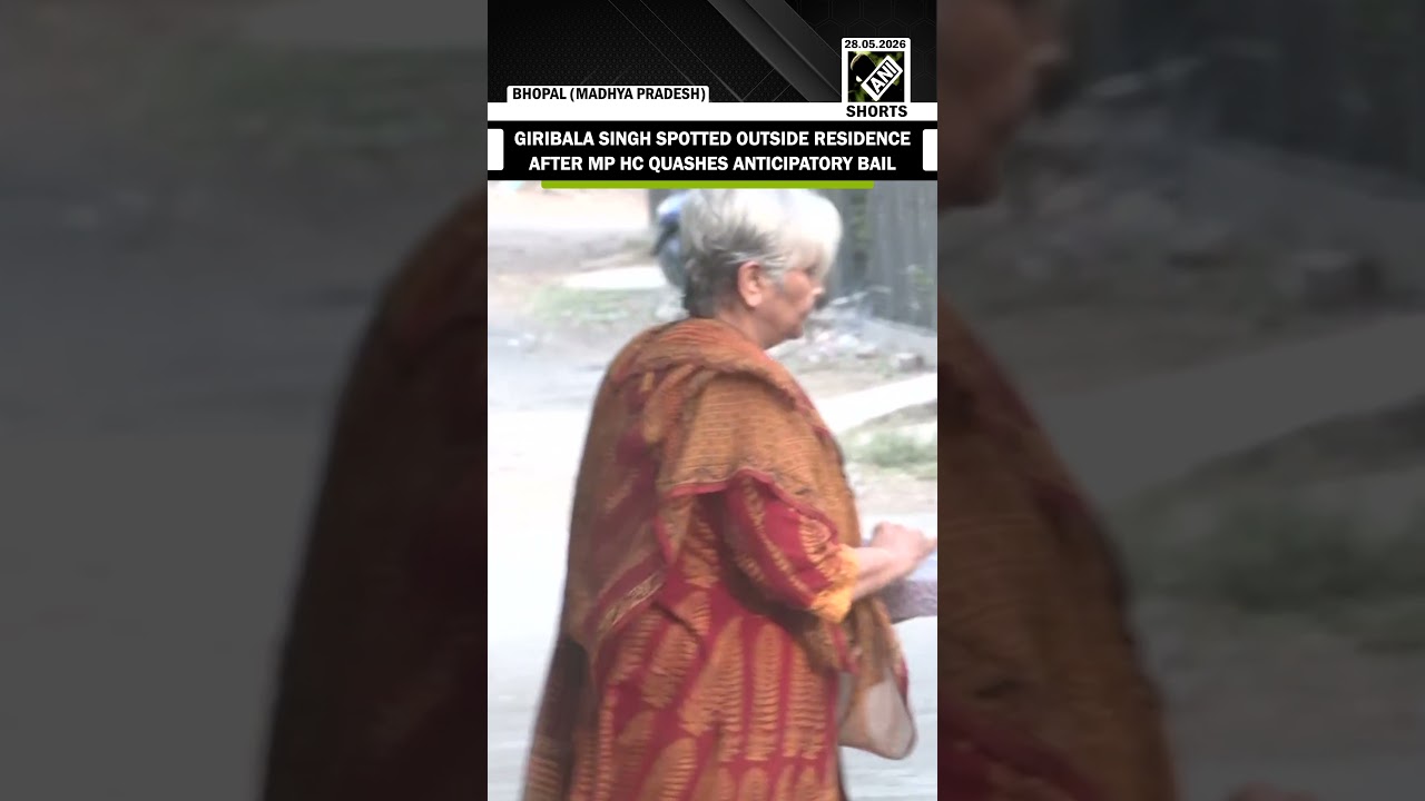 Giribala Singh spotted outside her residence a day after MP High Court quashed her anticipatory bail