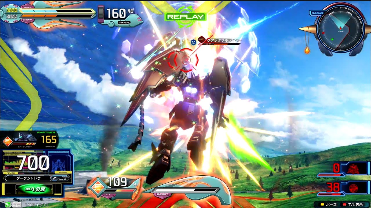 《3本立て》【途中で特格派生斬りミスるがオバリミバリアは高速で割る】ガンダムエピオン〈イニブ〉