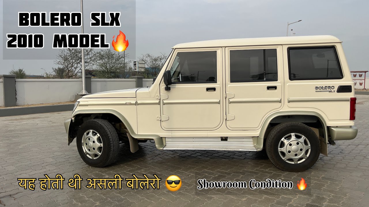 Mahindra Bolero Di Turbo SLX 2010 Model Full Review🔥For Sale thi🥲