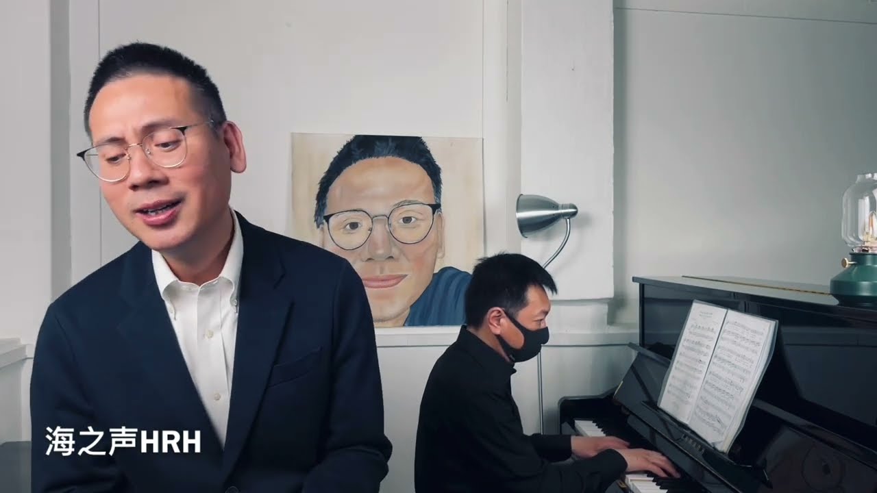 Nel cor piu non mi sento - Huang Ronghai bass baritone