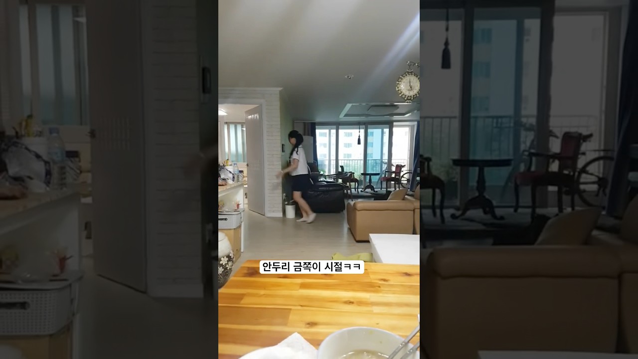 언니는 좋겠다 내가 동생이라서