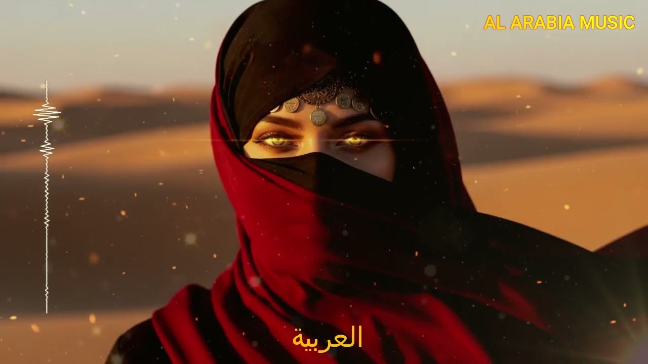 NARI NARI 🌹 Arabic Deep House Mix 2026 | Mystic Desert Female Vocal Chill Beats