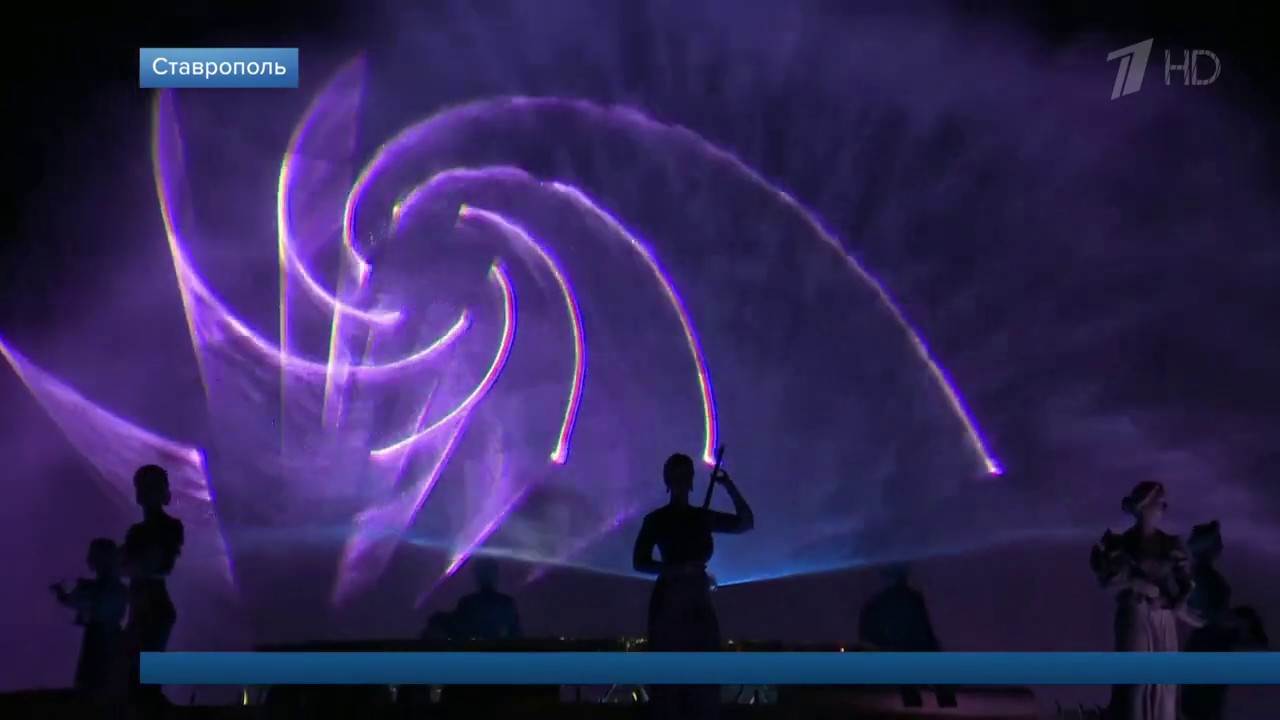 Inauguration of the Musical Fountain in Stavropol Russia.