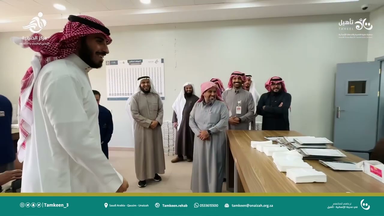 زيارة وفد من جمعية الإحسان والإطلاع على الخدمات المقدمة لذوي الإعاقة