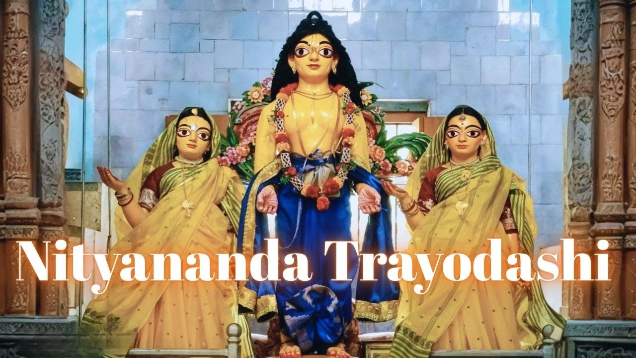 Nityananda Trayodashi