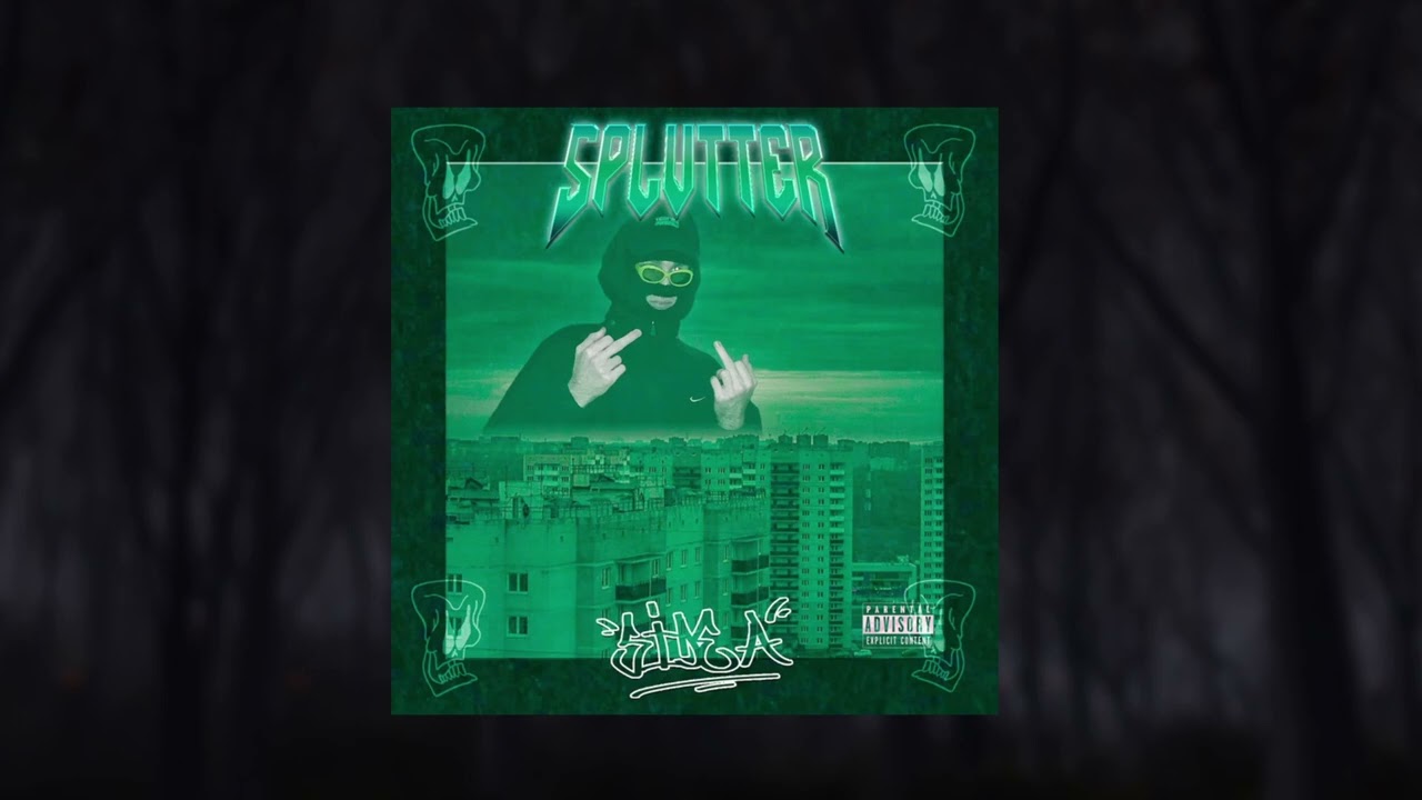 SPLVTTER - PULSE OF THA PHONK